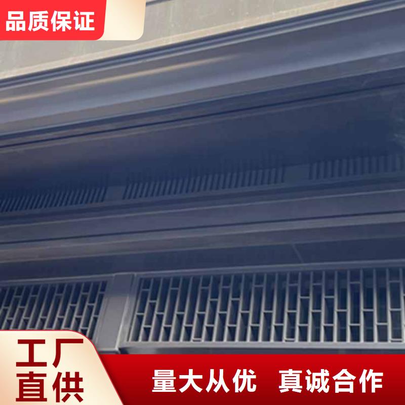 古建亭廊自建房落水管老品牌厂家