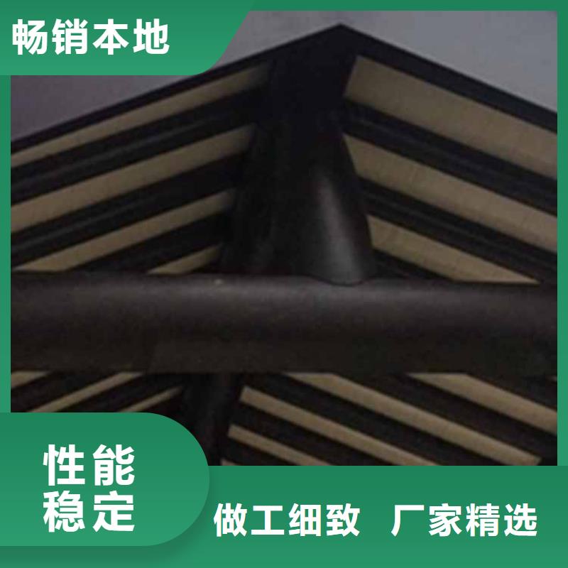 古建亭廊【自建房落水管】一件也发货