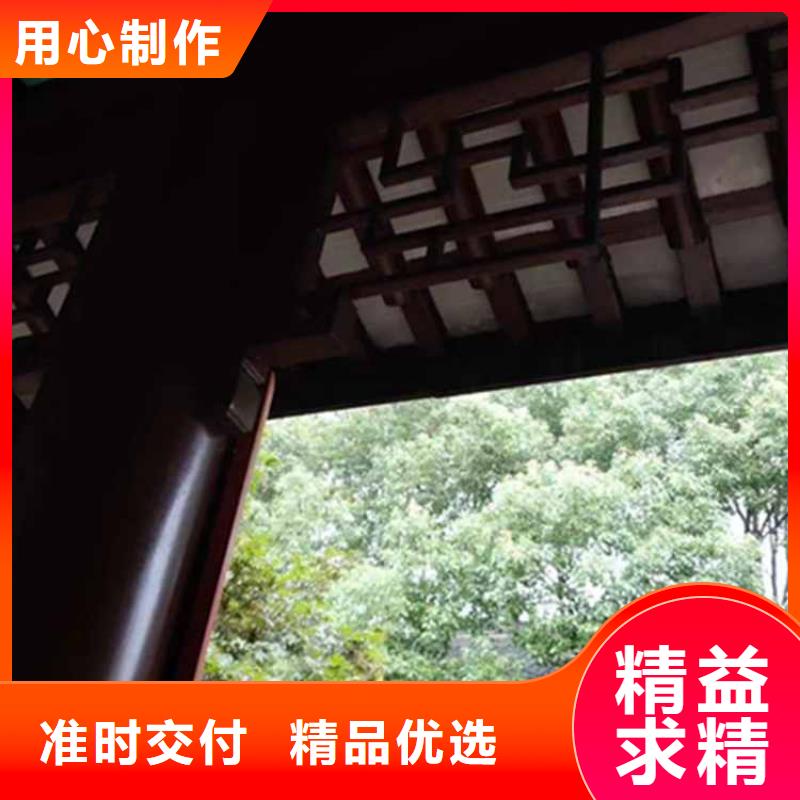 【古建亭廊】铝代木古建供货及时