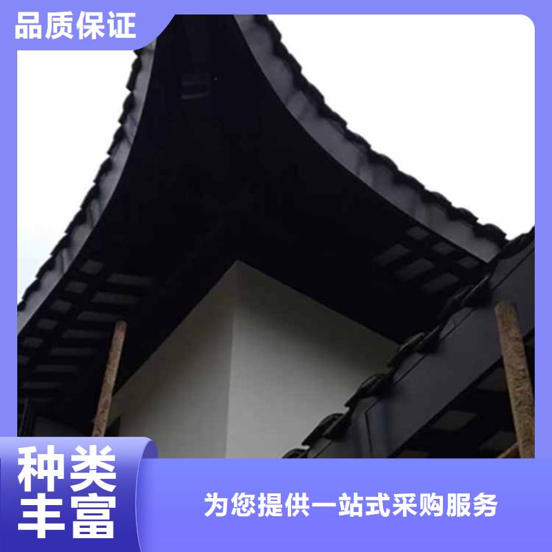 古建亭廊铝合金仿古建筑材料品牌大厂家