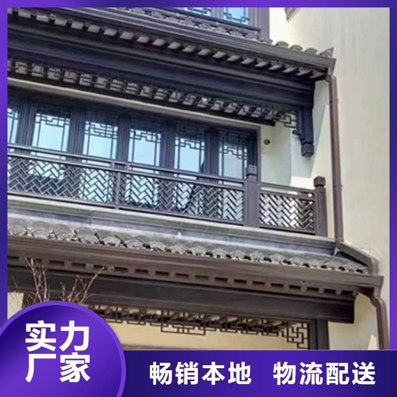 古建亭廊【自建房落水管】一件也发货