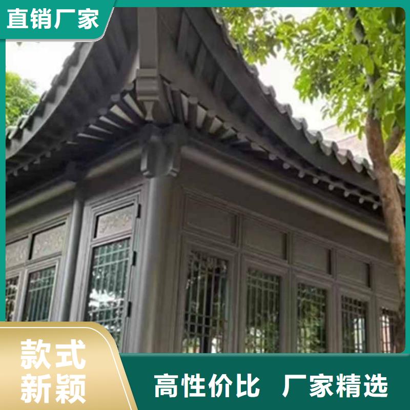 【古建亭廊】铝合金仿古建筑材料多种场景适用