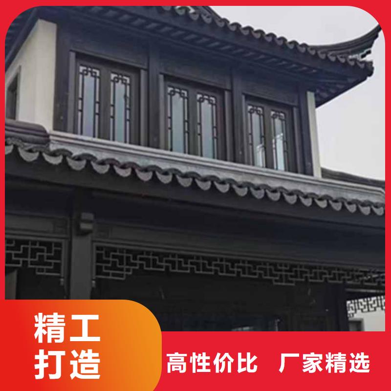 【古建亭廊】铝古建栏杆追求品质