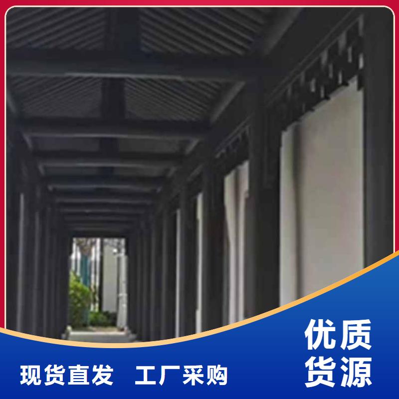 【古建亭廊】【自建房落水管】专注细节更放心