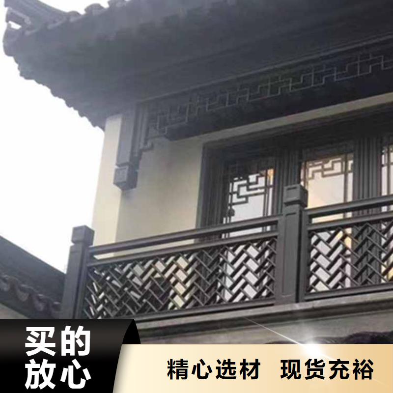 古建亭廊_仿古四合院服务始终如一