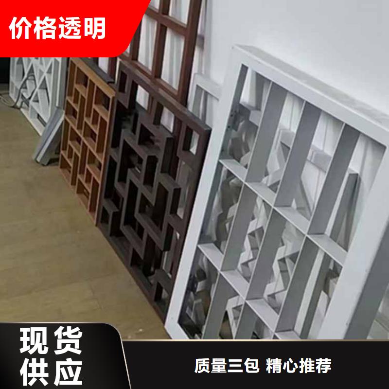 【古建亭廊铝合金仿古建筑材料专业生产品质保证】