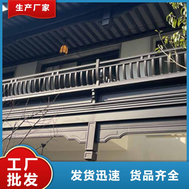 【古建亭廊】铝代木古建供货及时