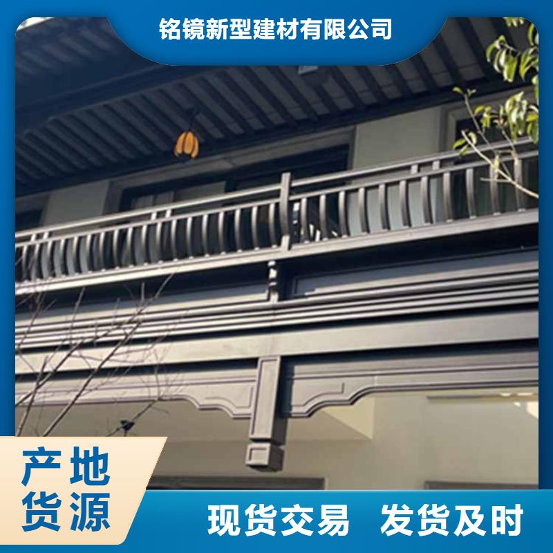 古建亭廊_新中式铝合金古建厂家工艺先进