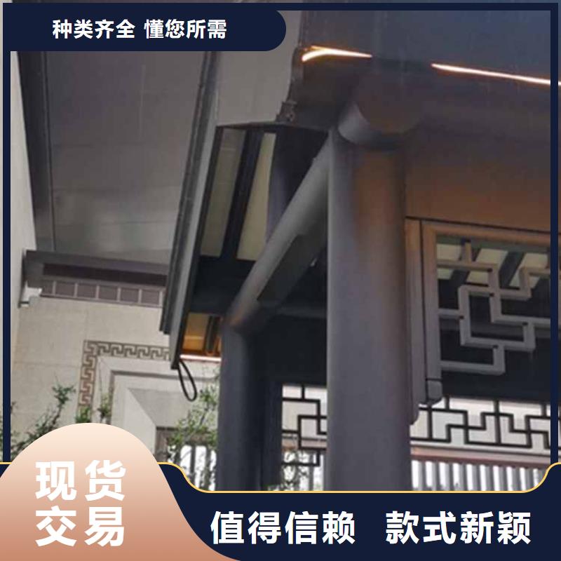 古建亭廊【铝古建栏杆】质量为本