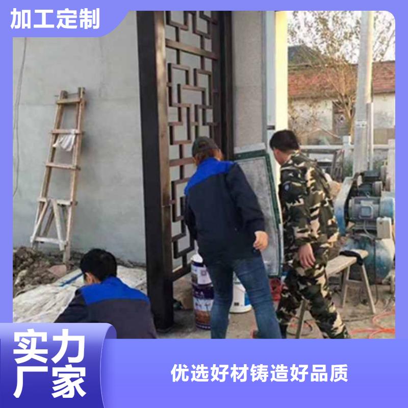 古建亭廊铝古建栏杆N年生产经验