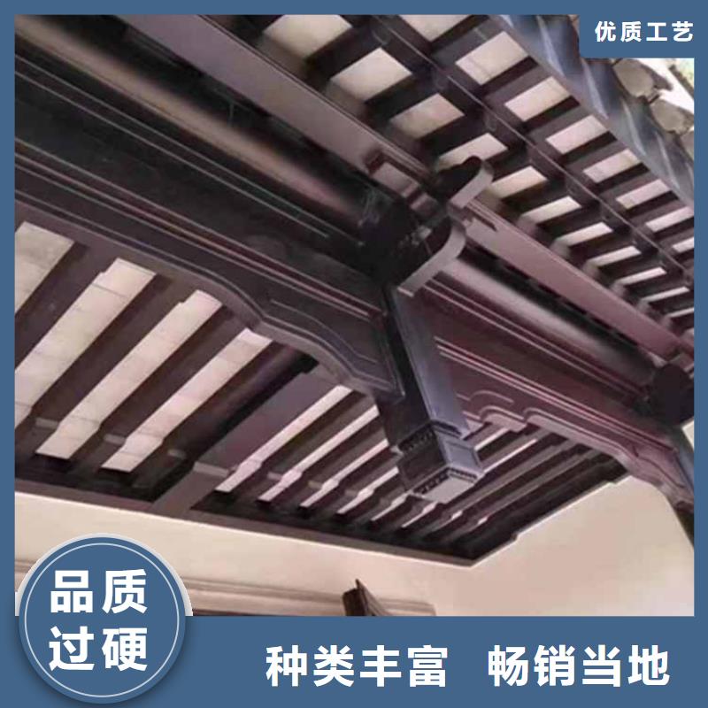 【古建亭廊】铝古建栏杆工厂认证