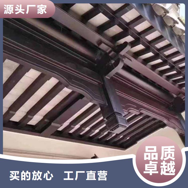 古建亭廊铝合金仿古建筑材料当地货源