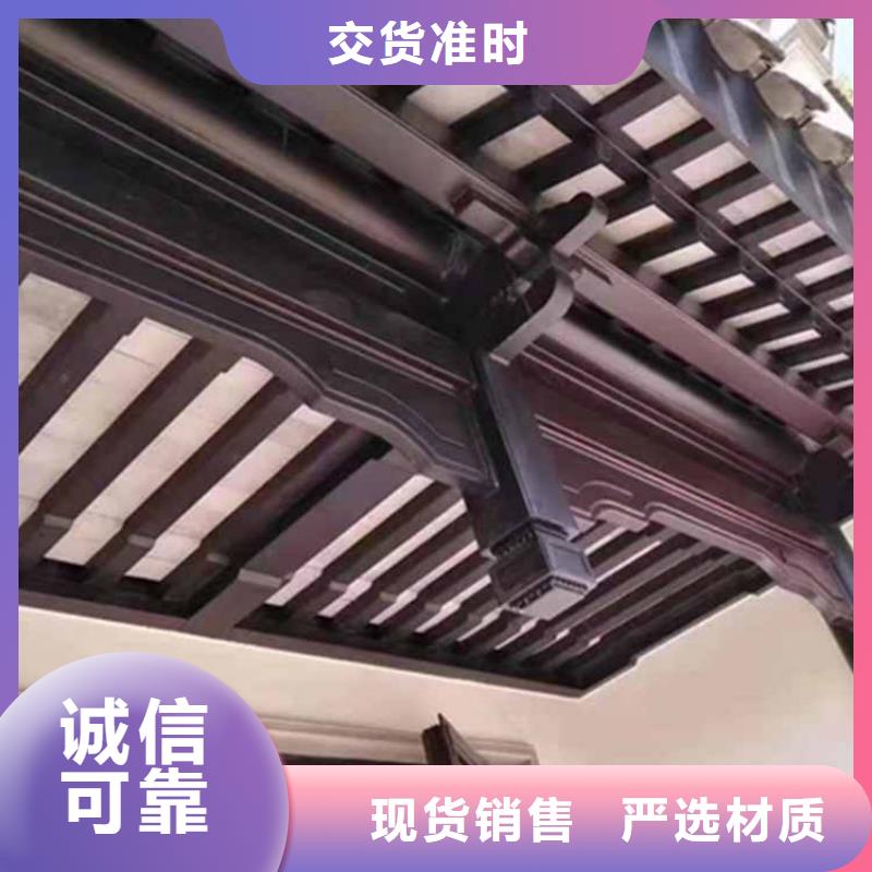 古建亭廊,铝合金仿古建筑材料现货充足