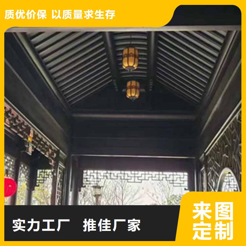 古建亭廊自建房落水管老品牌厂家