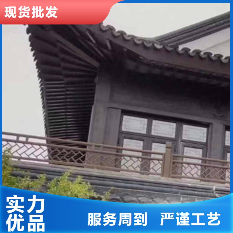 古建亭廊金属封檐板定制速度快工期短