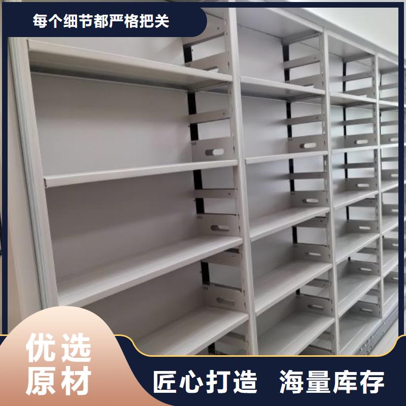 产品性能受哪些因素影响【鑫康】智能选层柜