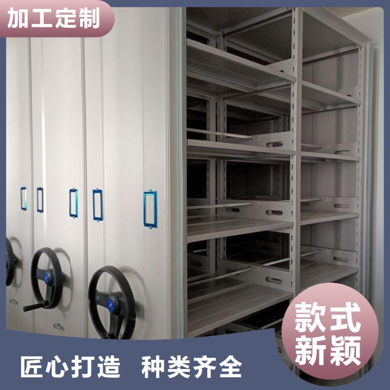 支持定制的档案室用智能型密集架基地