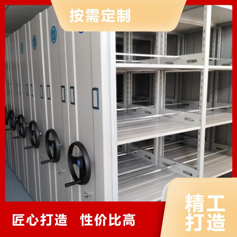 天津[西青市市]订购鑫康图书室智能密集柜真正的厂家货源