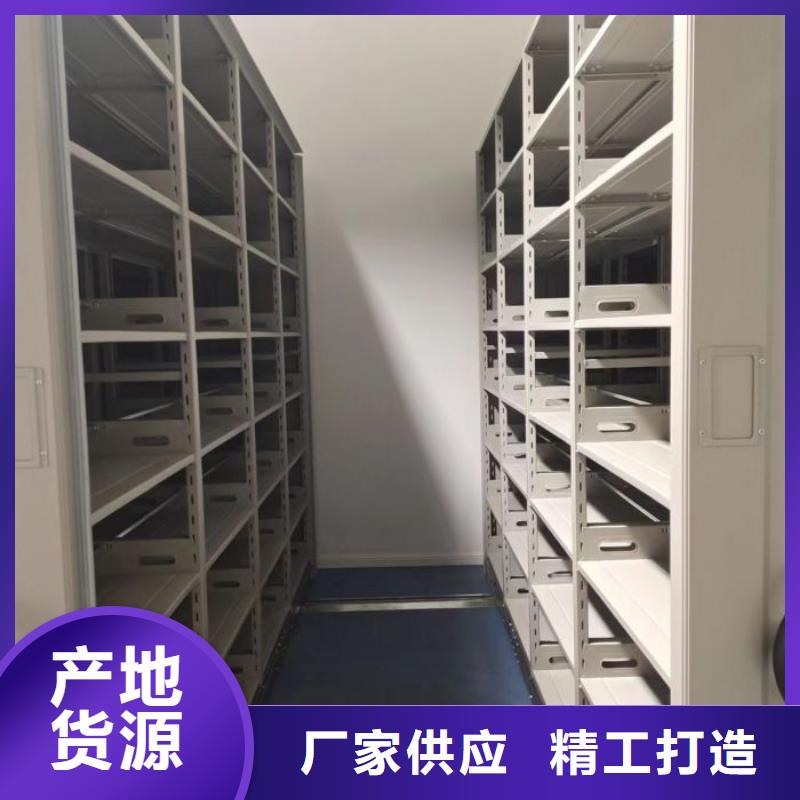 立足市场【鑫康】城建档案管理密集架