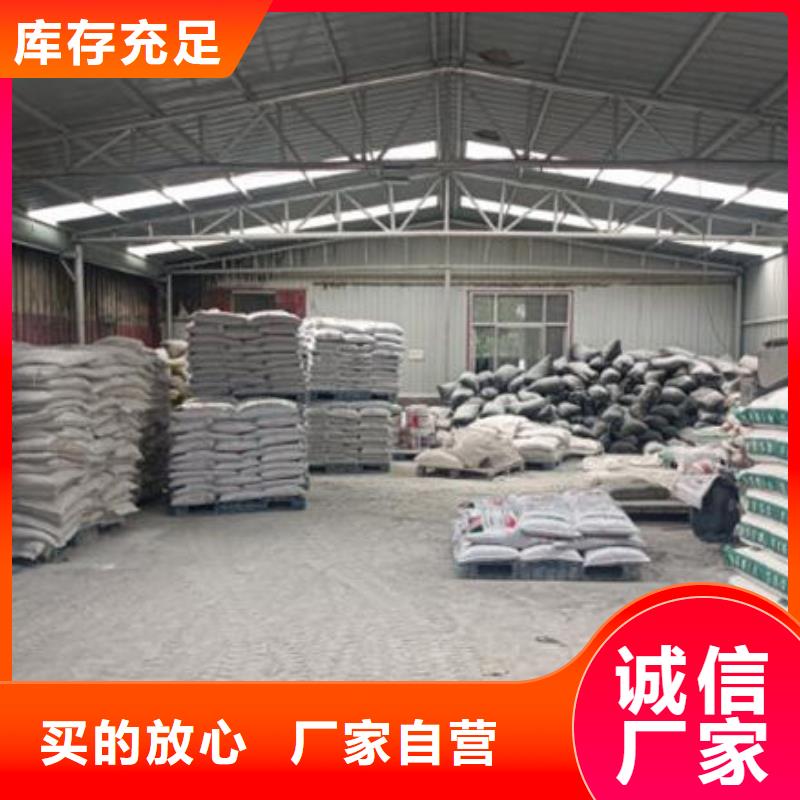 防火涂料,防火涂料厂家好品质选我们