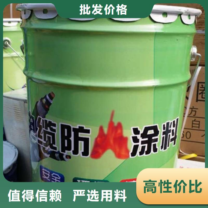 发货及时的国标油性防火漆销售厂家