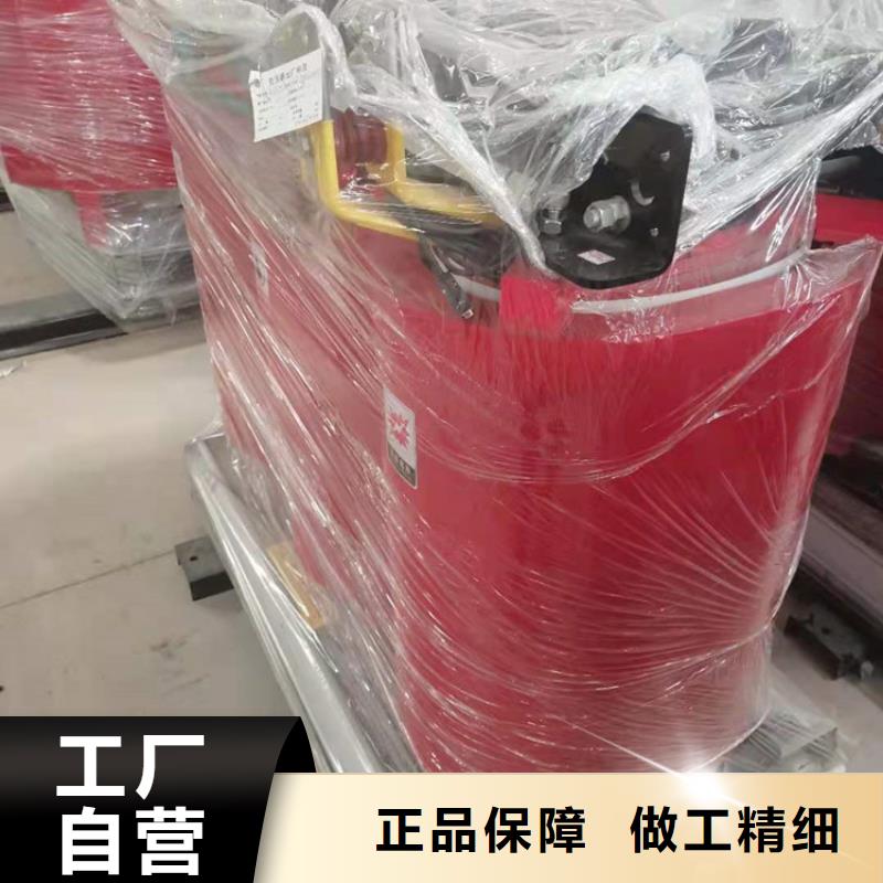 干式变压器R型立式变压器工厂采购