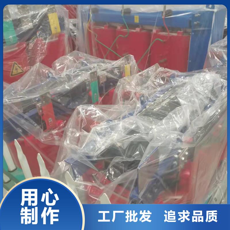 【干式变压器】隔离变压器220V选择我们选择放心