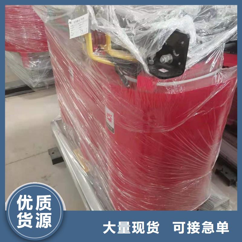 干式变压器非标变压器产品性能