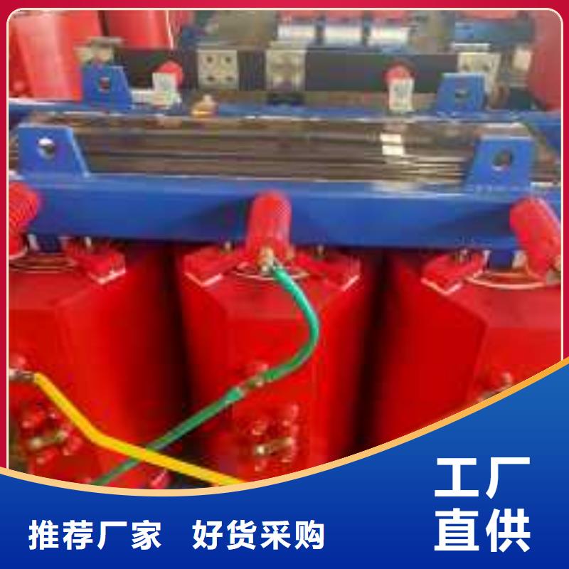 【干式变压器】变压器厂家多种工艺