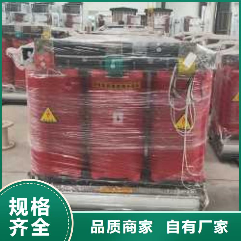 订购[鑫荣]干式变压器变压器厂家现货销售