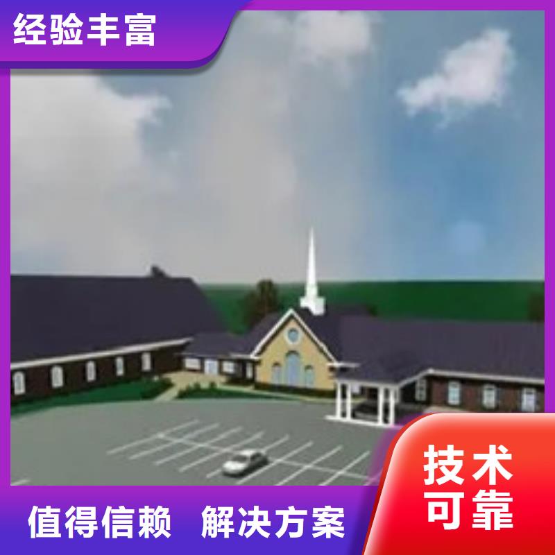 【做工程预算】做结算实力商家