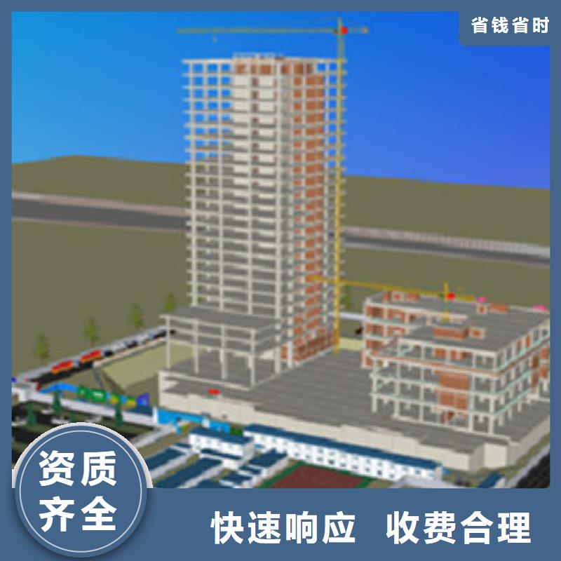 做工程预算实力公司