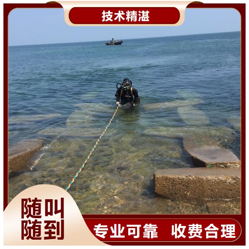 水下打捞公司<潜水员探摸检测>-工程团队