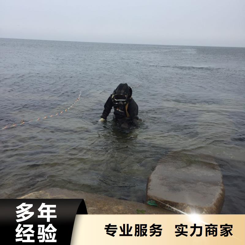 潜水安装气囊封堵提供水下工程队