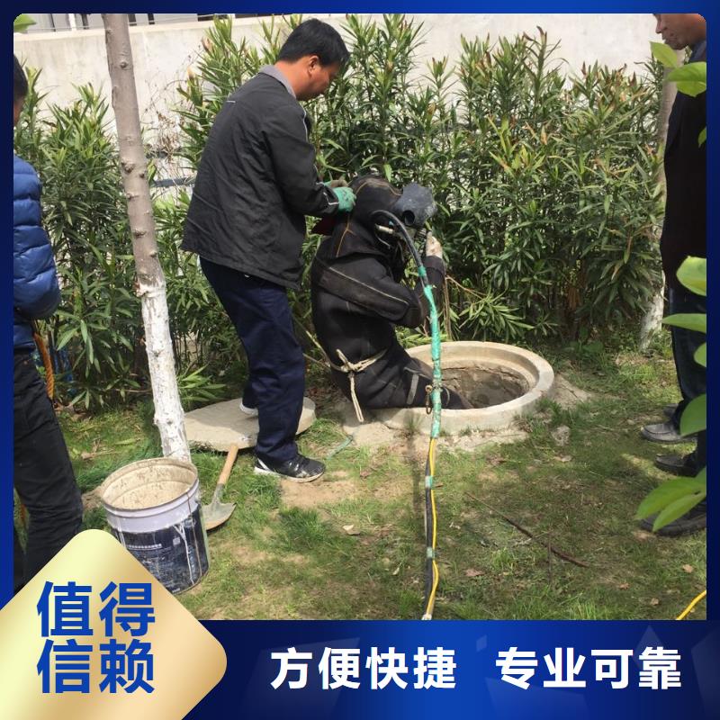 水下切割钢筋笼-当地联系周边公司