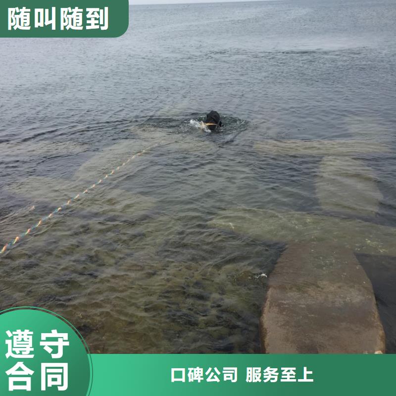 武汉市水下管道安装公司-找到解决问题方法