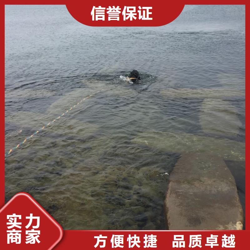 杭州市水下安装气囊封堵公司-诚信一直都在