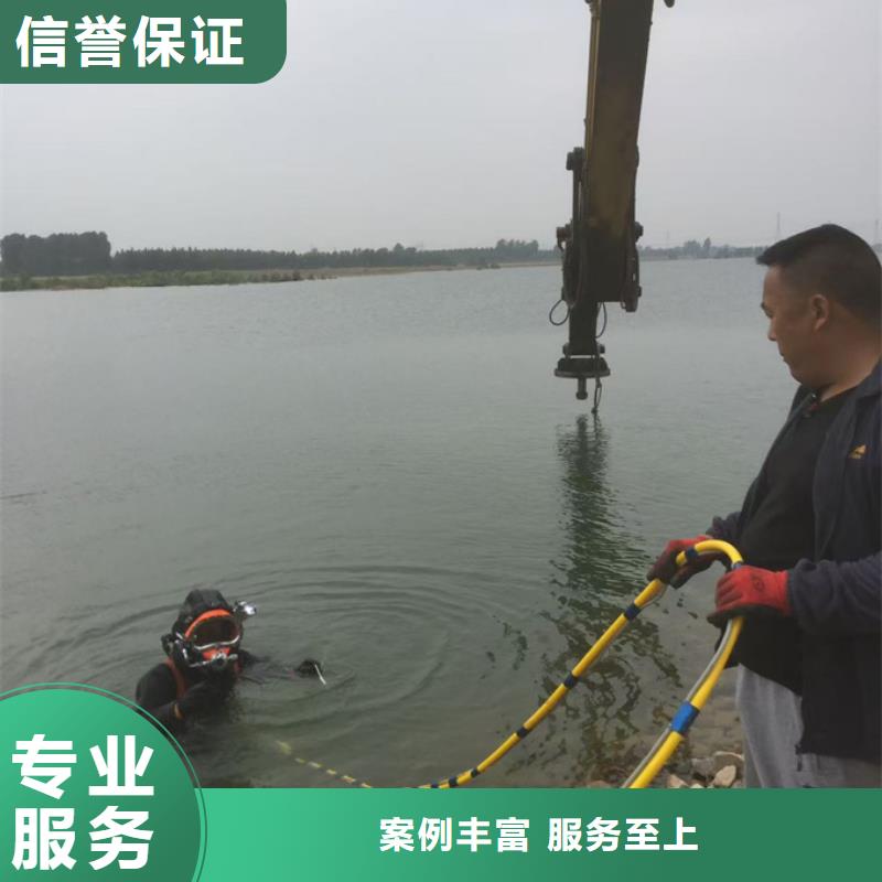 水下安装铺设管道欢迎来电