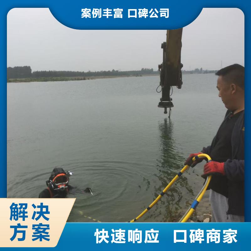 污水下水道气囊封堵无所畏惧