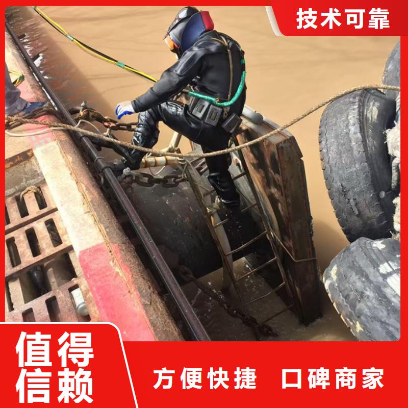 本地水鬼队伍-价钱尽量优惠