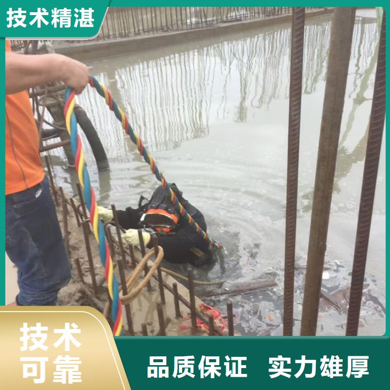 模袋混凝土施工队工程费用少
