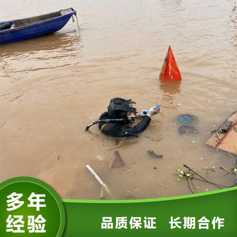 钢围堰水下清泥封底经验丰富