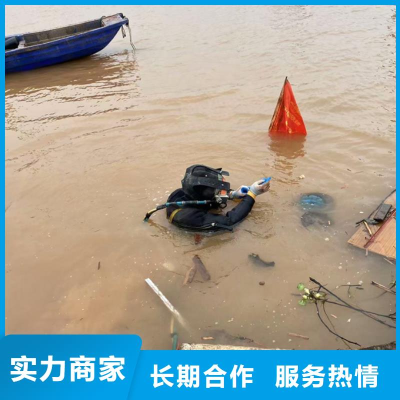 水下切割钢筋笼欢迎来电