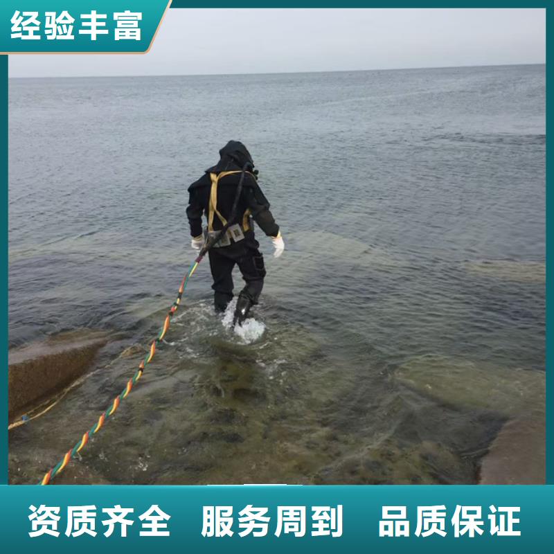 污水池水下安装维修恭候咨询