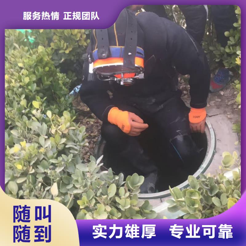 水下切割钢管桩-达到要求