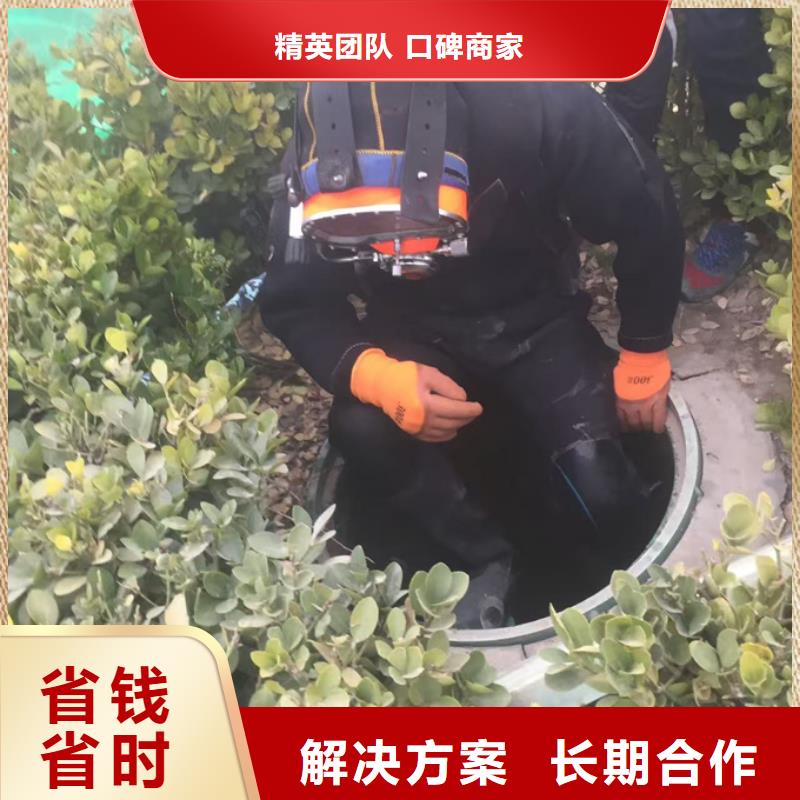 合肥市水下堵漏公司-终于找到办法