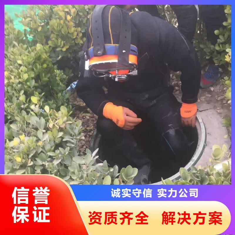 水下拍照摄像检测经验丰富