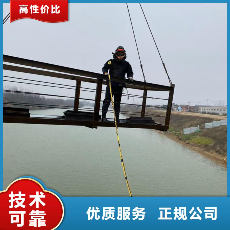 水下钻孔打孔安装经验丰富