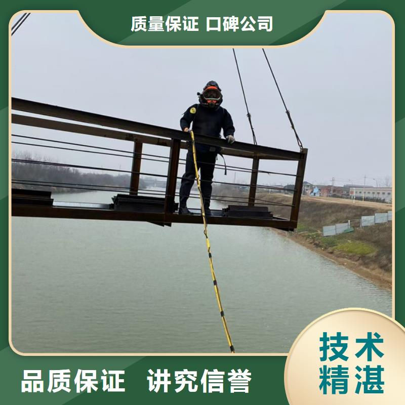 水下施工队伍水下作业公司实力团队