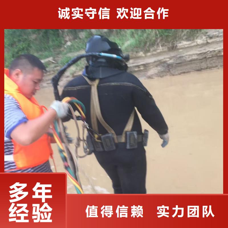 模袋砼护坡施工队欢迎来电